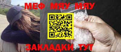 ALPHA PVP Аргун