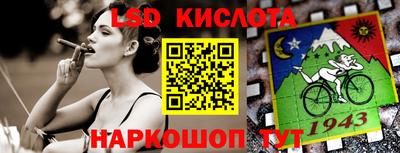 мдпв Апрелевка