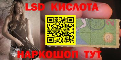мдпв Апрелевка