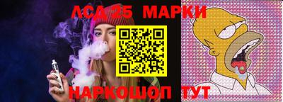 мдпв Апрелевка