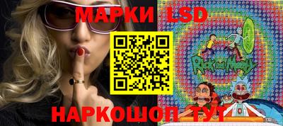 мдпв Апрелевка