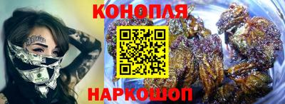PSILOCYBIN Апшеронск
