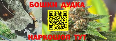 ALPHA PVP Аргун