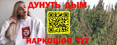 ALPHA PVP Аргун