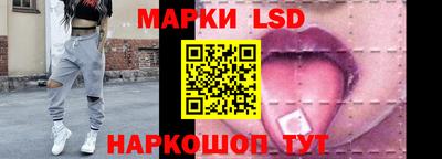 ALPHA PVP Аргун