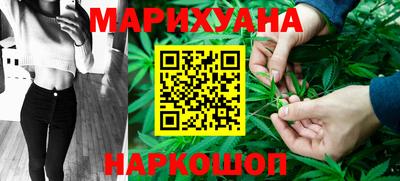 PSILOCYBIN Апшеронск