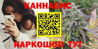 PSILOCYBIN Апшеронск