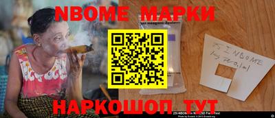 мдпв Апрелевка