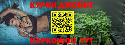 PSILOCYBIN Апшеронск