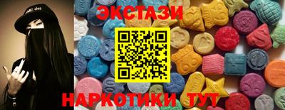 PSILOCYBIN Апшеронск
