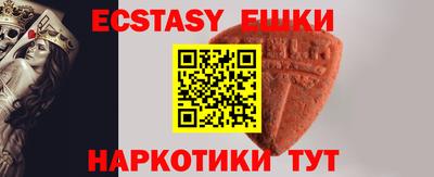 мдпв Апрелевка