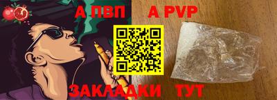 мдпв Апрелевка
