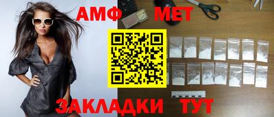 ALPHA PVP Аргун
