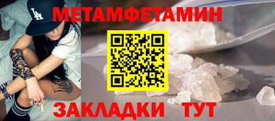 ALPHA PVP Аргун