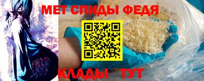 мдпв Апрелевка