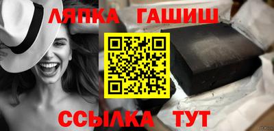 мдпв Апрелевка