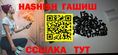 ALPHA PVP Аргун
