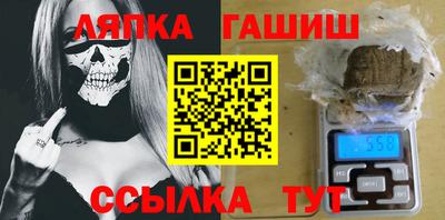 мдпв Апрелевка