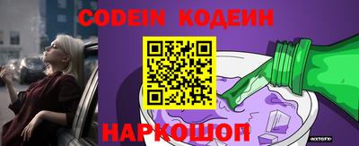 ALPHA PVP Аргун