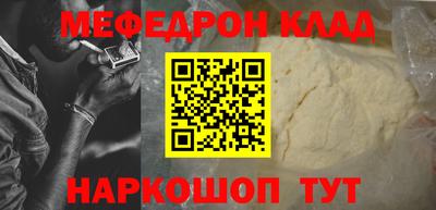 ALPHA PVP Аргун
